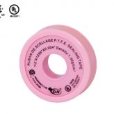 1/2" Pink 1296" x .004" (1.3g/cm3) T-Tape